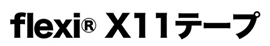 tLV[h@GNXg[ 