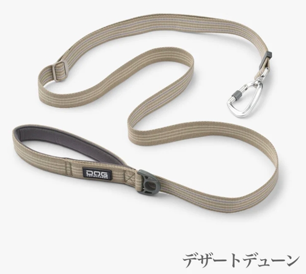 アーバンフリースタイルリーシュ